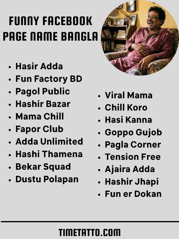 Funny Facebook Page Name Bangla